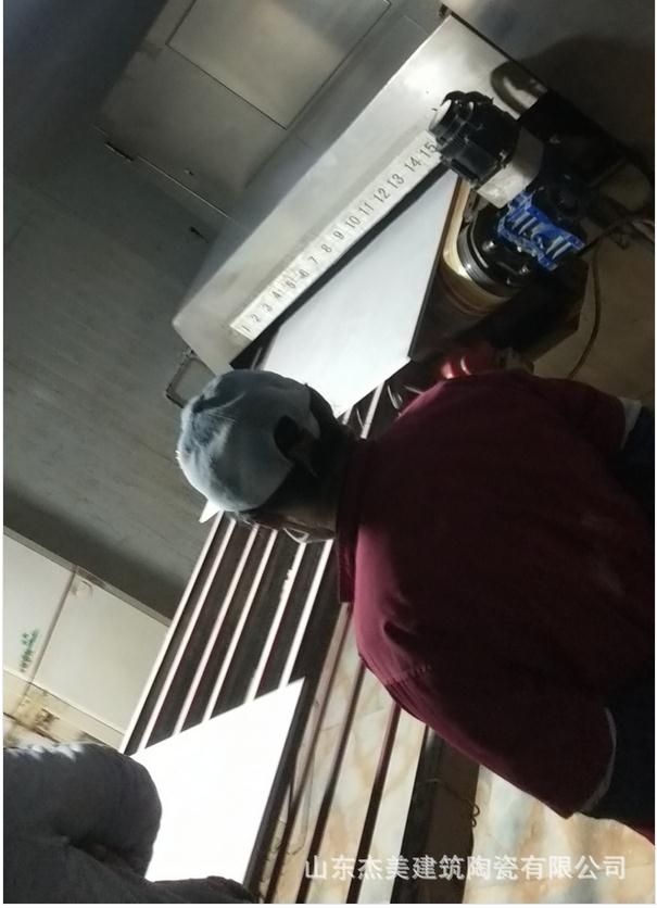 ͲʯɴuS^չʾ