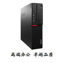 ThinkCentre M6600s